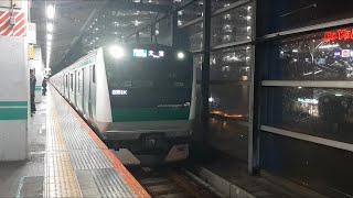 [本日終了予定]E233系7000番台ハエ128編成(国消国産ラッピング)が赤羽駅に到着する動画