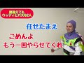 【バズ】トイ•ストーリー4のあとに見たいng集