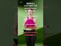 一句英語每天學，進步看得見！learn one sentence of english every day and you will see progress 輕鬆學英語 learnchinese