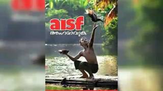 AISF song