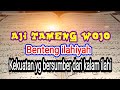 ajian tameng wojo~tolak gaman#ilmuhikmah