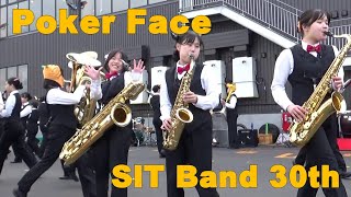 歌える【SIT Band 30th】Poker Face '23.10.28