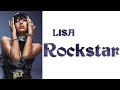 LISA - ROCKSTAR [Lyrics]