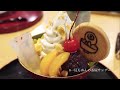 【vlog 1】表参道 子連れ おしゃれカフェ巡り｜深大寺｜鬼太郎茶屋｜コーディネート｜ジュエリーデザイナー｜ワーママの夏