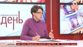 Митний кодекс: протест власників нерозмитнених авто // Інформаційний день - 24.01.17