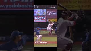 【プロ野球】三振デュエット #伊藤大海 #珍プレー #プロ野球