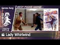 Lady Whirlwind | 1972 (Scene-1/Angela Mao vs. Sammo Hung)