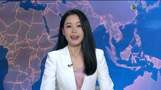 【Live】TVB News | 15 Feb 2025 | TVB English News | 7:30 News | 無綫新聞