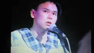 イカ天/日本イカ天大賞★さよなら人類/たま/フルバージョン/1989年アマチュアバンドコンテスト