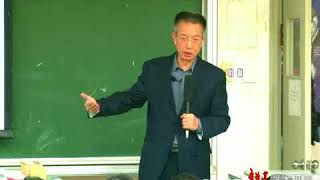 中国当代文学史 080 应对西方潮流的现代派与寻根派（一） 北京大学 陈晓明