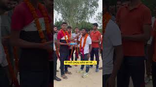 सभी भाई लोग भगवान हमेशा ख़ुश रखना #shorts #motivational #viral #youtubeshorts #video