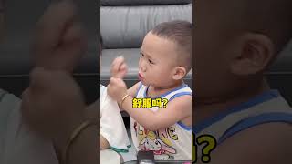 姐姐的一个眼神就能把弟弟吓一跳 #funny #家庭 #搞笑家庭 #cutebaby