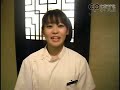 長寿堂 動画クーポン