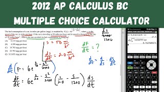 AP Calculus BC Practice Exam 2012 - Calculator Multiple Choice questions 76-92