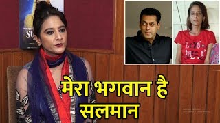 Pooja Dadwal Heart Touching Speech on Salman Khan Helped in Tough Time | Thanks Him