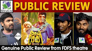 Naai Sekar Returns Public Review | Vadivelu | Suraj | Naai Sekar Returns Review