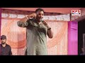 mukesh fouji पिणी पड़े या दारू पिणी पड़े haryanvi ragni 2022 aojtu program kps music pilani