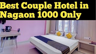 Best Couple Hotel in Nagaon Best Budget Hotel in Nagaon😍