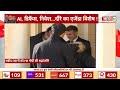 pm modi visit france फ्रांस में भारतीयों से कुछ ऐसे मिले पीएम मोदी america top news