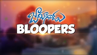 Jadoogadu Bloopers || Jadoogadu Movie Making || Naga Shourya || Sonarika