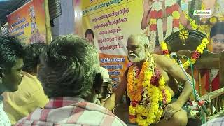 என் கருப்பசாமி அருளால்  உனக்கு|குழந்தை வரத்தை| நான்  தருகிறேன்|MAYILOSAI|MAYURITV|TAMIL|KARUPASAMY|