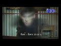 Queen of mask EP 8 ( I fsiriwa kiswahili )