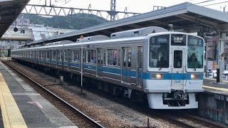 小田急 1000形 1254F 各駅停車 小田原行き 新松田駅