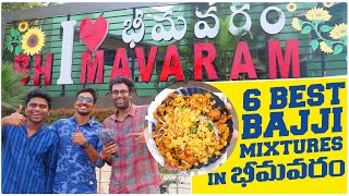 We Went To BHIMAVARAM To Try BAJJI MIXTURES | 6 BEST Places | Chai Bisket Food