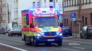 Leipzig KTOW ambulance responding fast with 2-tone air horns | Leipzig KTOW RTW [GER | 17.1.2019]