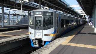 南海本線特急サザン 泉佐野駅発着 Limited Express \