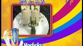 Abhiruchi - Horlicks Farm Fresh Shake - హార్లిక్స్ ఫాం ఫ్రెష్ షేక్