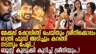 ശ്രീനിയുടെ ഇടനെഞ്ചില്‍ ചേര്‍ന്ന് പേളി..! വികാരനിര്‍ഭരമായ കുറിപ്പ് വൈറല്‍..!