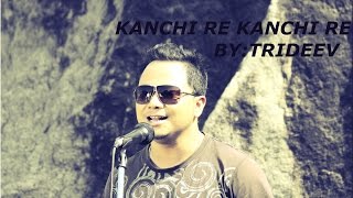 KANCHI RE KANCHI - Aansshuman trideev borah - Assamese and hindi fusion song