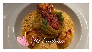 【Robuchon V.S. Caprice大比拼！】米芝蓮三星法國菜Robuchon 同Caprice邊間正啲?｜招牌龍蝦意粉 | 100分不出錯的好學生 |Caprice or Robuchon?