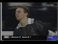 dmitri dmitrenko Дмитро Дмитренко ukr 1999 world figure skating championships men s sp us espn