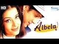 Albela Hd Govinda Aishwarya Rai Jackie Shroff Hindi Full Movie With Eng Subtitles
