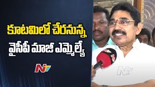 Pendem Dorababu on Resigning YCP Party | YS Jagan | F2F | Ntv