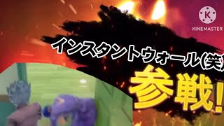 ラスサバプレイヤー全員参戦！Part2【ラスサバ】【ジョジョ】