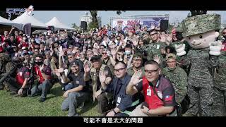 2022 IDPA Taiwan Airsoft National Championship 國際防衛手槍協會台灣空氣軟槍全國冠軍賽精彩紀實