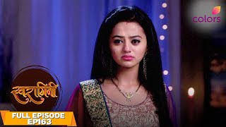 Swaragini | Full Episode #163 | Swara conspires to reveal Ragini | Colors TV