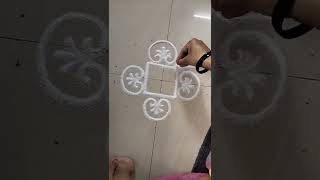 Small Sanskar Bharti Rangoli Design #shorts #rangoli #rangolivideo @SwamiSamarthRangoli