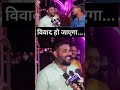 khesari lal yadav s writer akhilesh kashyap exclusive interview bhojpuri hnewsbhojpuri