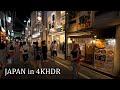 4K・ Tokyo from day to night - from Gotokuji to Shimokitazawa・4K HDR