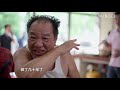 【江湖菜馆 第二季】ep7 福州有口福：一桌闽菜荟萃山海风味 优酷纪实 youku documentary