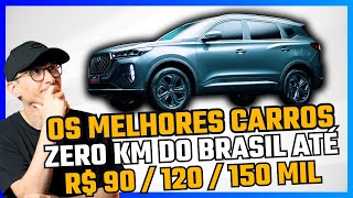 Os melhores carros do Brasil até 90, 120 e 150 mil Reais #carros #reviews #melhorcompra #suv #sedan