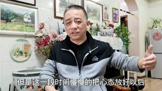 男人的退休生活该怎么过？是在家陪老婆做饭，还是继续拼命创业