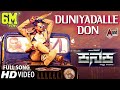 KANAKA | Duniyadalle Don | New HD Video Song 2017 | Duniya Vijay | R.Chandru | Naveen Sajju