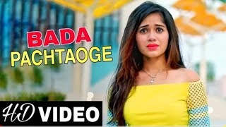 Pachtaoge: Female Version Song | Cover by Prabhjee Kaur | Arijit Singh | Bada Pachtaoge Full Song