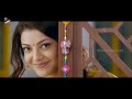 nene raju nene mantri telugu full movie without songs rana daggubati kajal aggarwal catherine