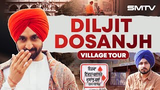 Diljit Dosanjh ਦੇ ਮਿੱਤਰਾਂ ਤੋਂ ਸੁਣੋ ਅਣਸੁਣੀਆਂ ਗੱਲਾਂ, ਮਾਂ ਦਾ ਕਿੰਨਾ ਲਾਡਲਾ Diljit ?